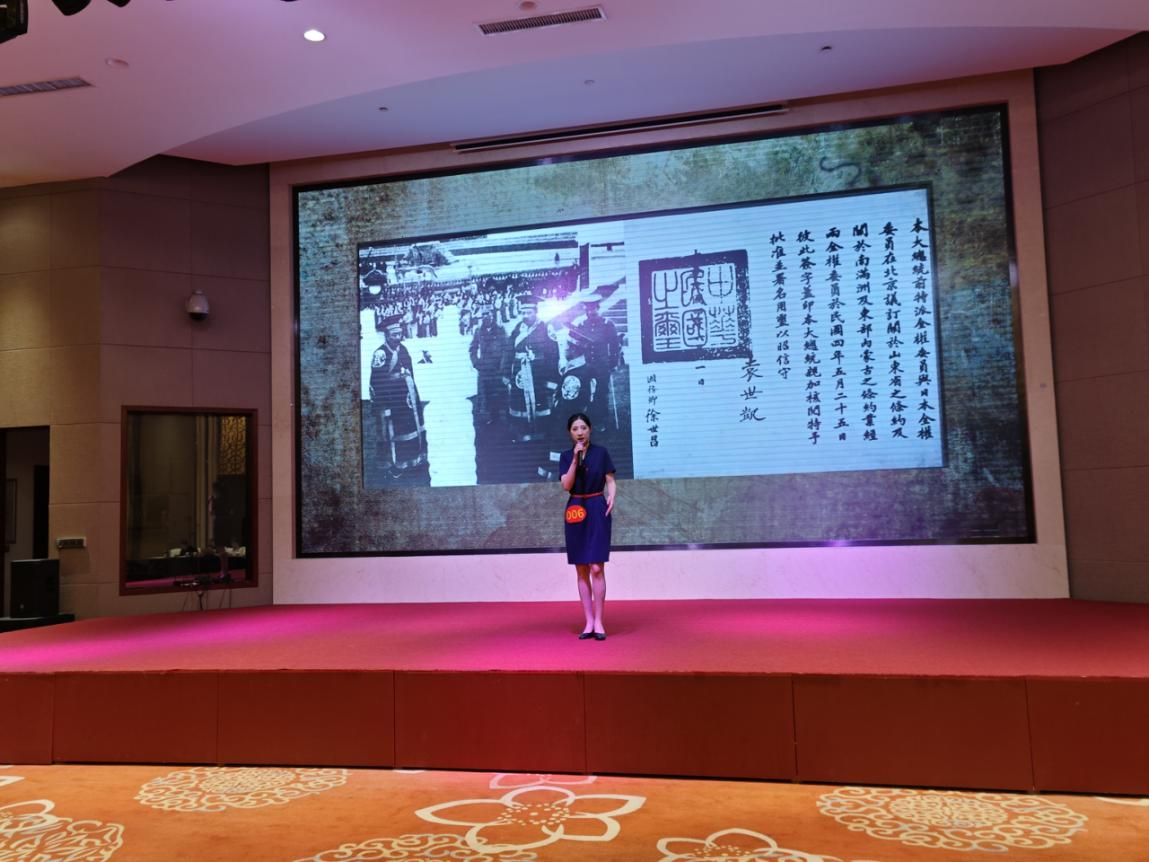 图片7.png