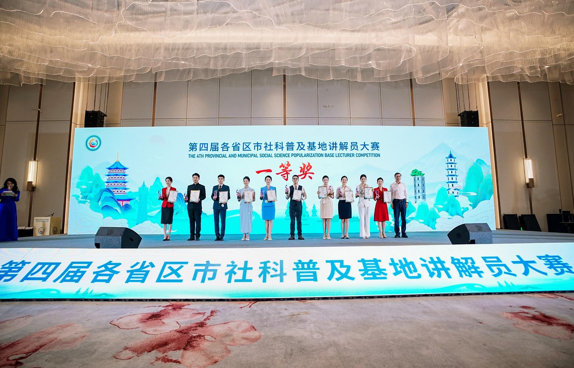 截图_选择区域_20250926102231.jpg