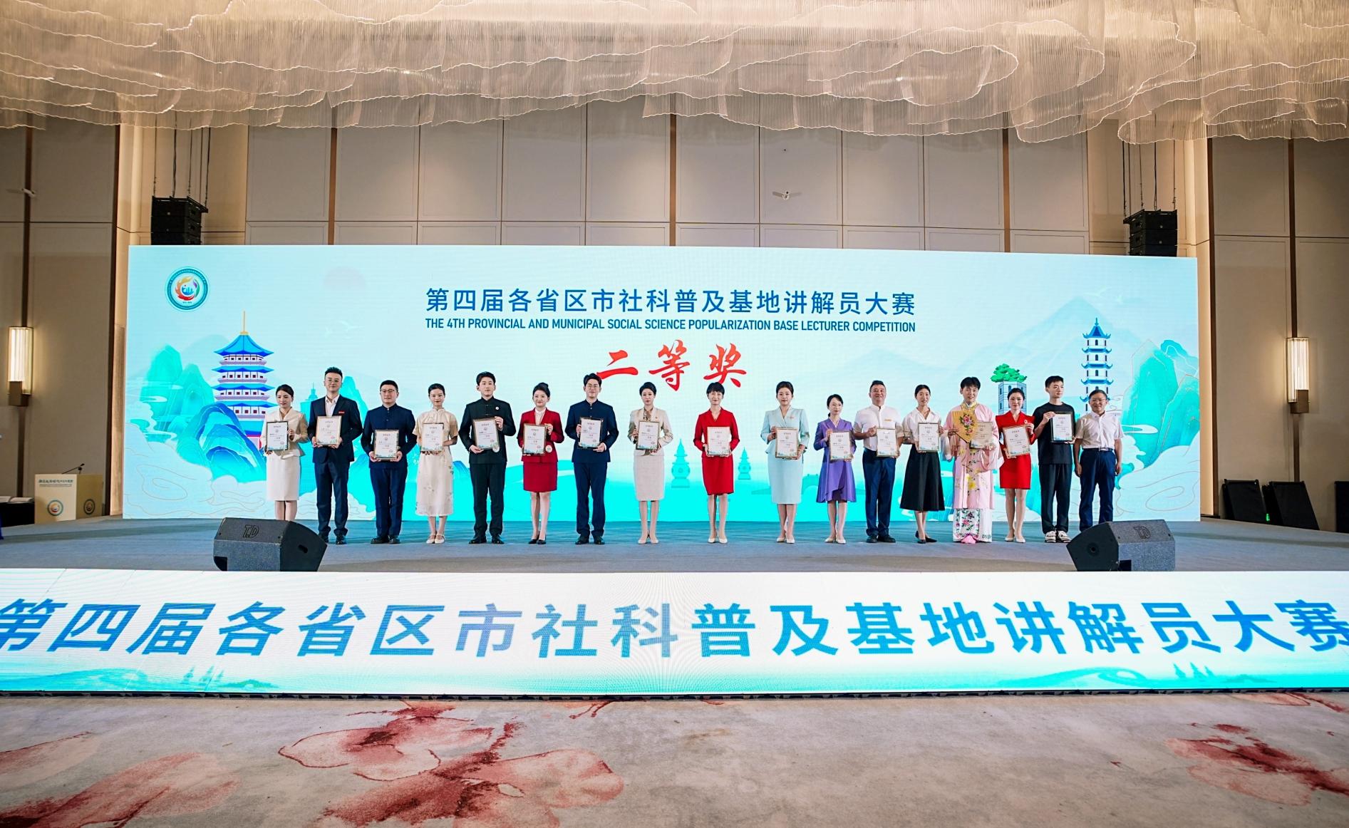 截图_选择区域_20250926102342.jpg