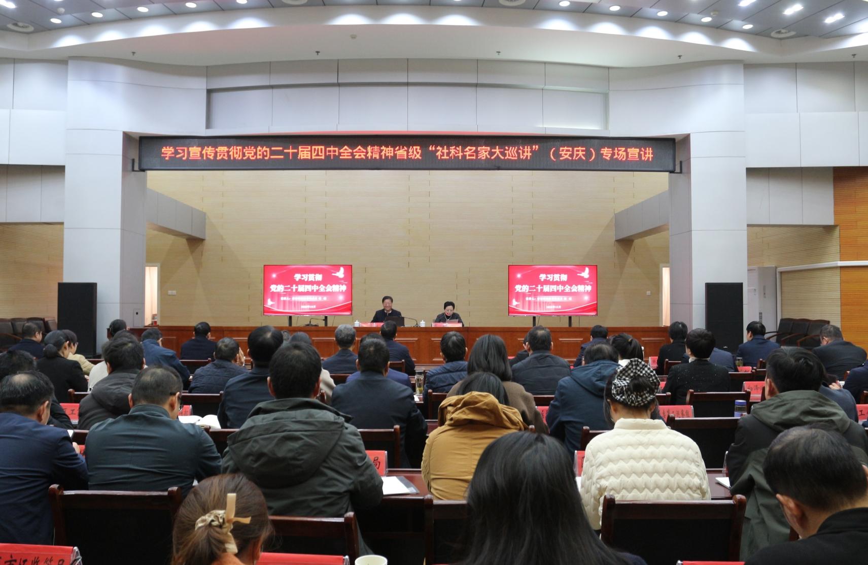 截图_选择区域_20251216174558.jpg 截图_选择区域_20251216174558.jpg